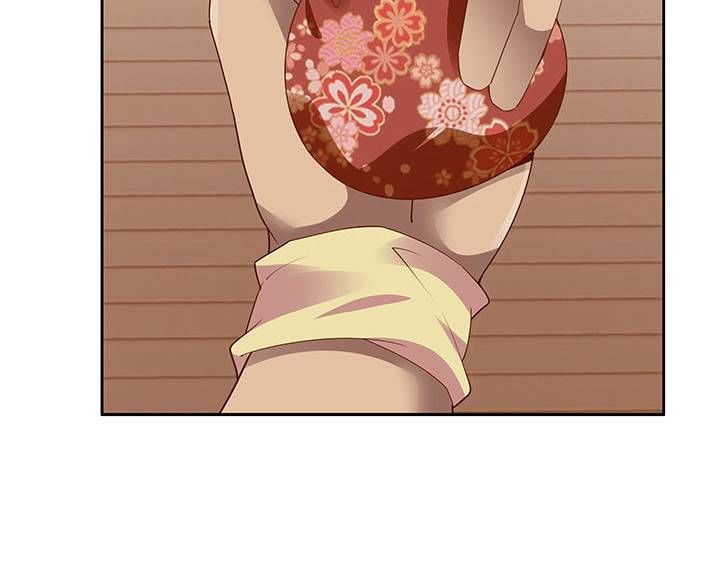 Nghịch Lân Chapter 18 - Trang 2