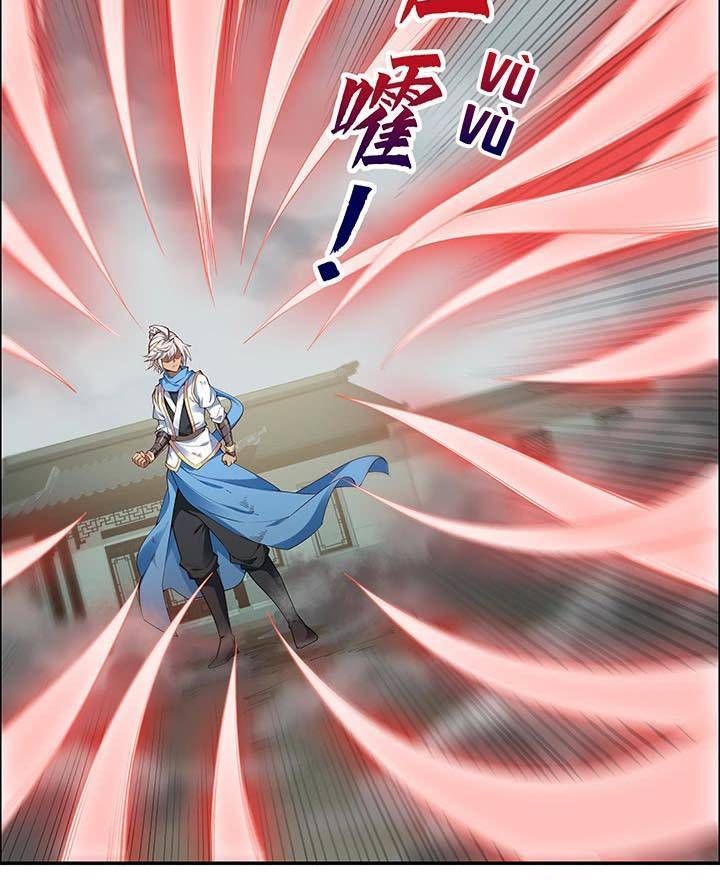 Nghịch Lân Chapter 24 - Trang 2