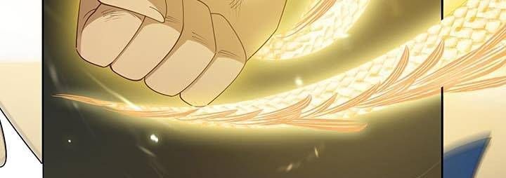 Nghịch Lân Chapter 24 - Trang 2