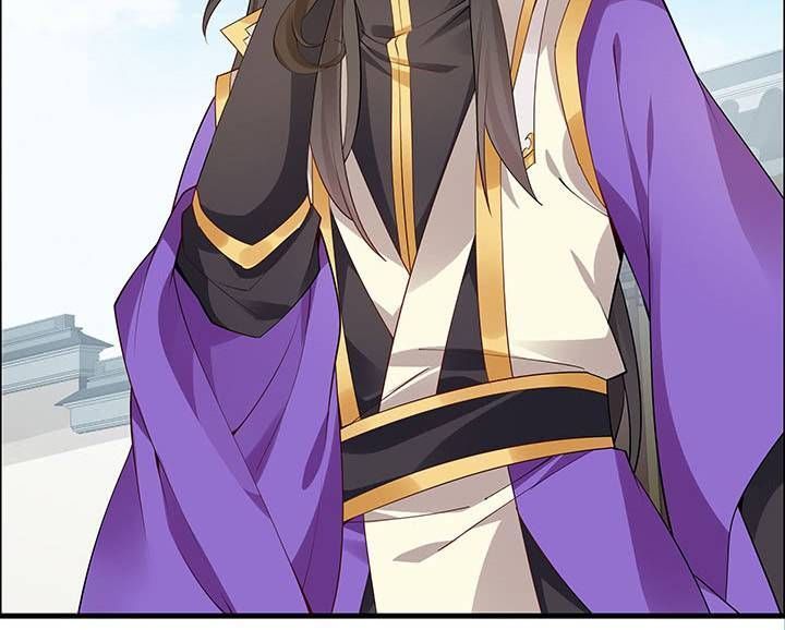 Nghịch Lân Chapter 25 - Trang 2