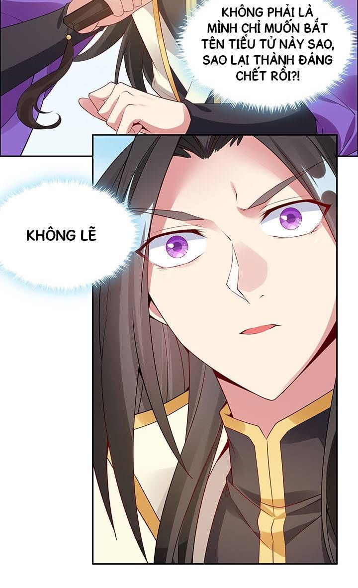 Nghịch Lân Chapter 26 - Trang 2