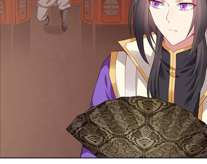 Nghịch Lân Chapter 28 - Trang 2