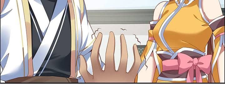 Nghịch Lân Chapter 29 - Trang 2