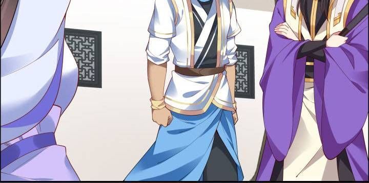 Nghịch Lân Chapter 30 - Trang 2