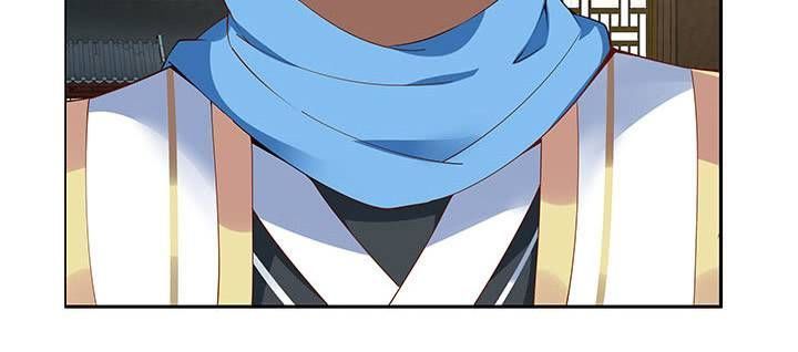 Nghịch Lân Chapter 32 - Trang 2