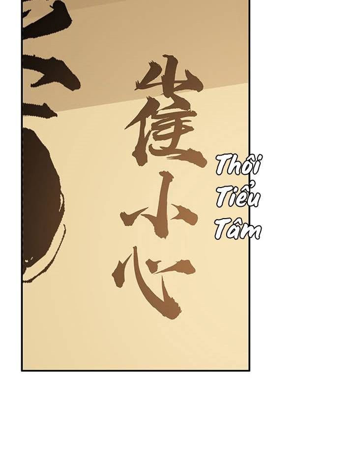 Nghịch Lân Chapter 32 - Trang 2