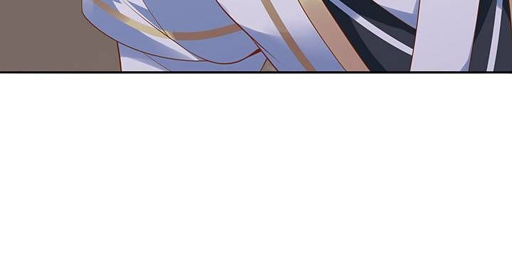 Nghịch Lân Chapter 33 - Trang 2