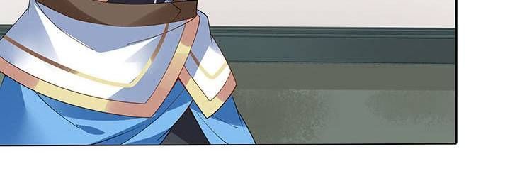 Nghịch Lân Chapter 34 - Trang 2