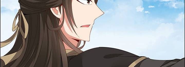 Nghịch Lân Chapter 38 - Trang 2