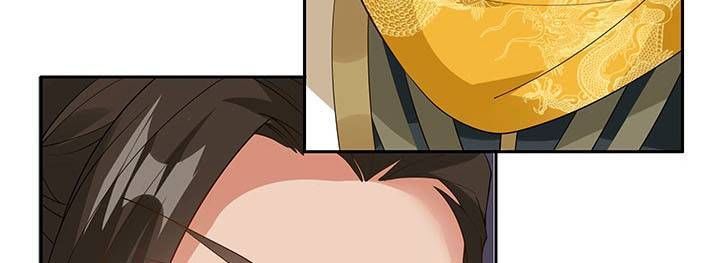 Nghịch Lân Chapter 38 - Trang 2