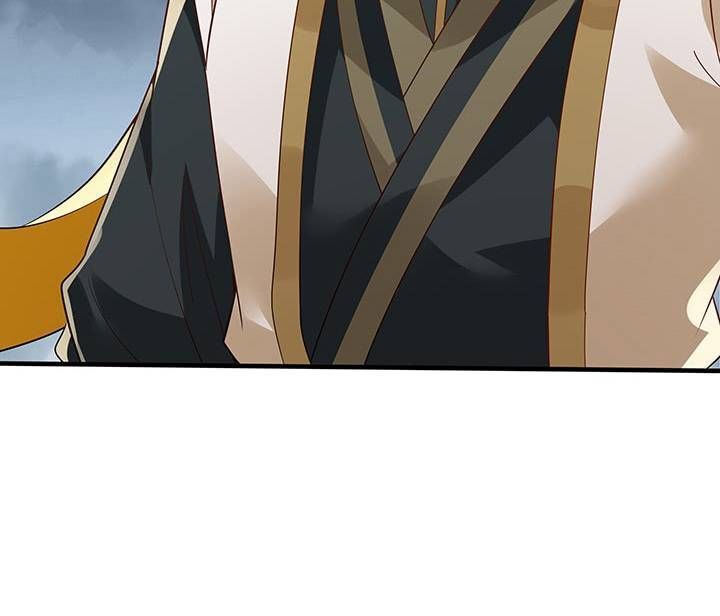 Nghịch Lân Chapter 42 - Trang 2