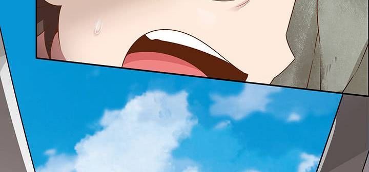 Nghịch Lân Chapter 43 - Trang 2