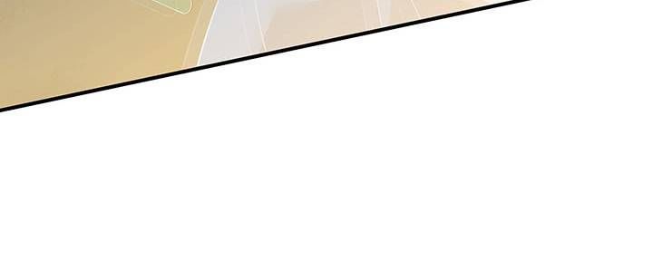 Nghịch Lân Chapter 44 - Trang 2