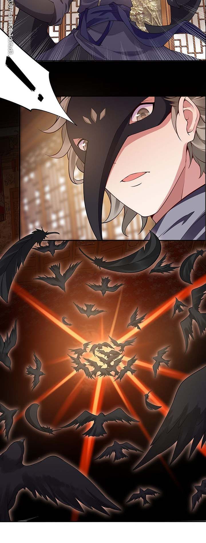 Nghịch Lân Chapter 5 - Trang 2