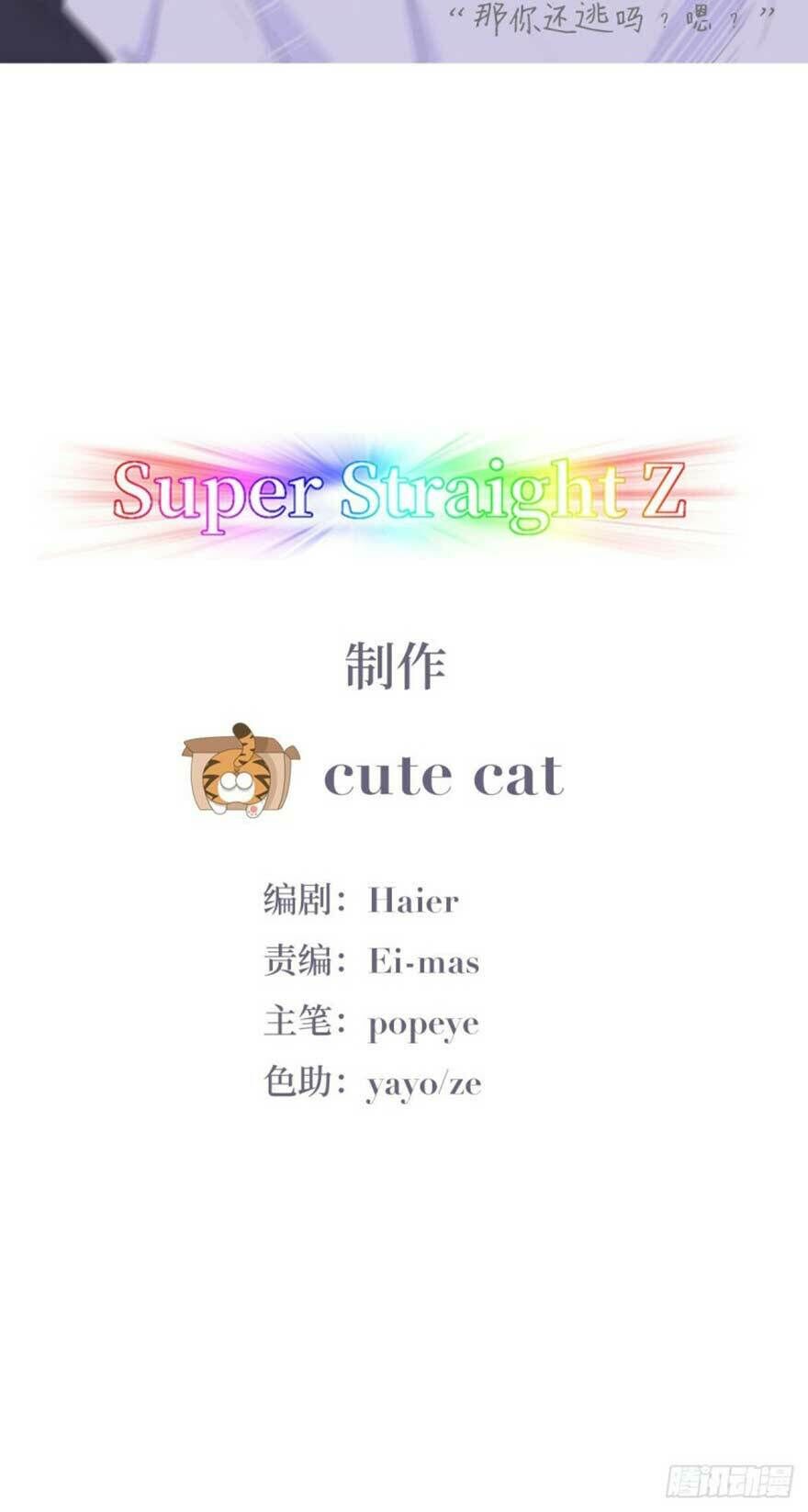 Nghịch Tập Chi Hảo Dựng Nhân Sinh Chapter 10 - Trang 2