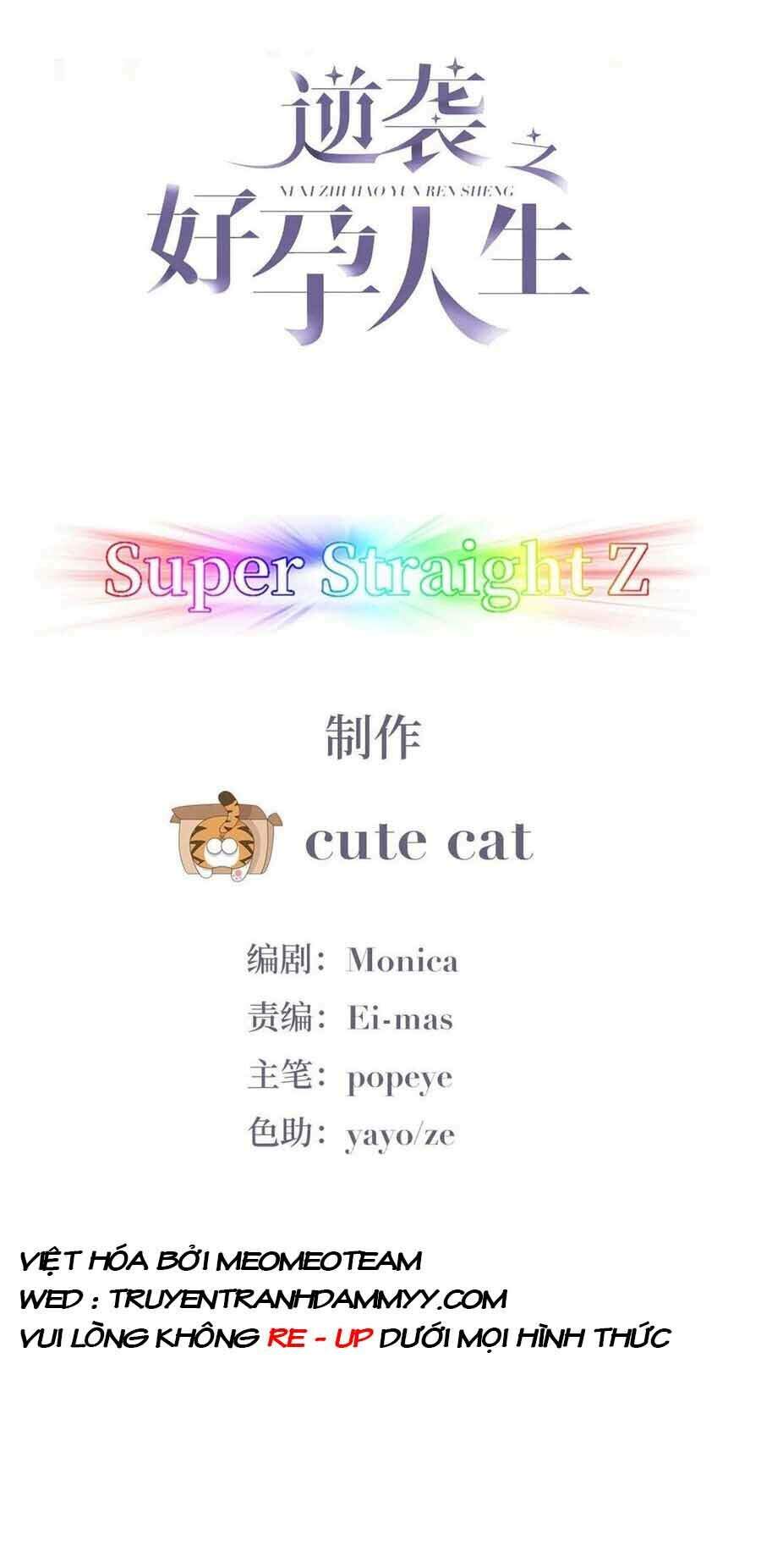 Nghịch Tập Chi Hảo Dựng Nhân Sinh Chapter 100 - Trang 2