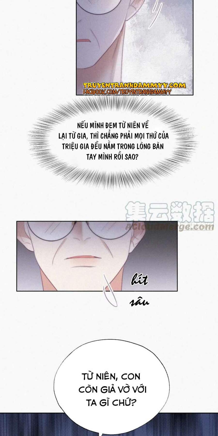 Nghịch Tập Chi Hảo Dựng Nhân Sinh Chapter 103 - Trang 2