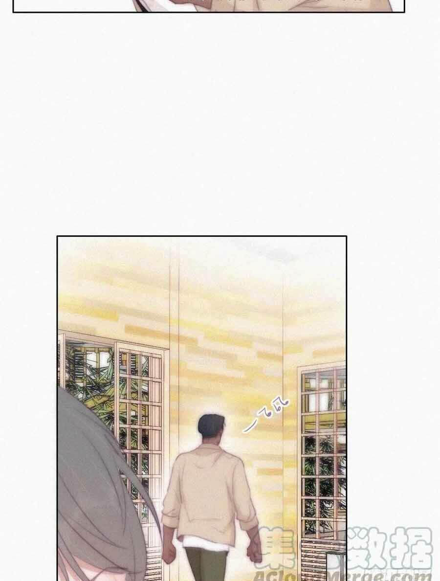 Nghịch Tập Chi Hảo Dựng Nhân Sinh Chapter 107 - Trang 2