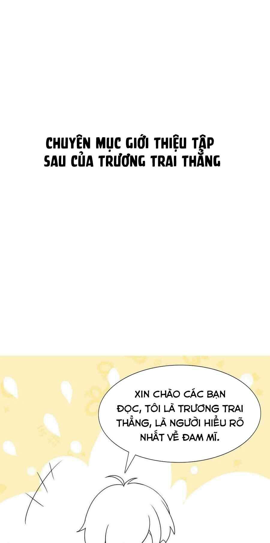 Nghịch Tập Chi Hảo Dựng Nhân Sinh Chapter 108 - Trang 2
