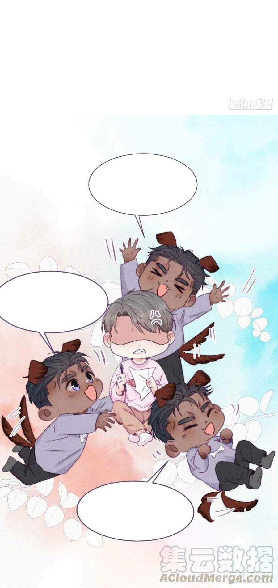 Nghịch Tập Chi Hảo Dựng Nhân Sinh Chapter 108 - Trang 2