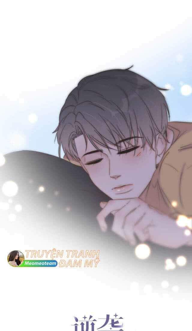 Nghịch Tập Chi Hảo Dựng Nhân Sinh Chapter 109 - Trang 2