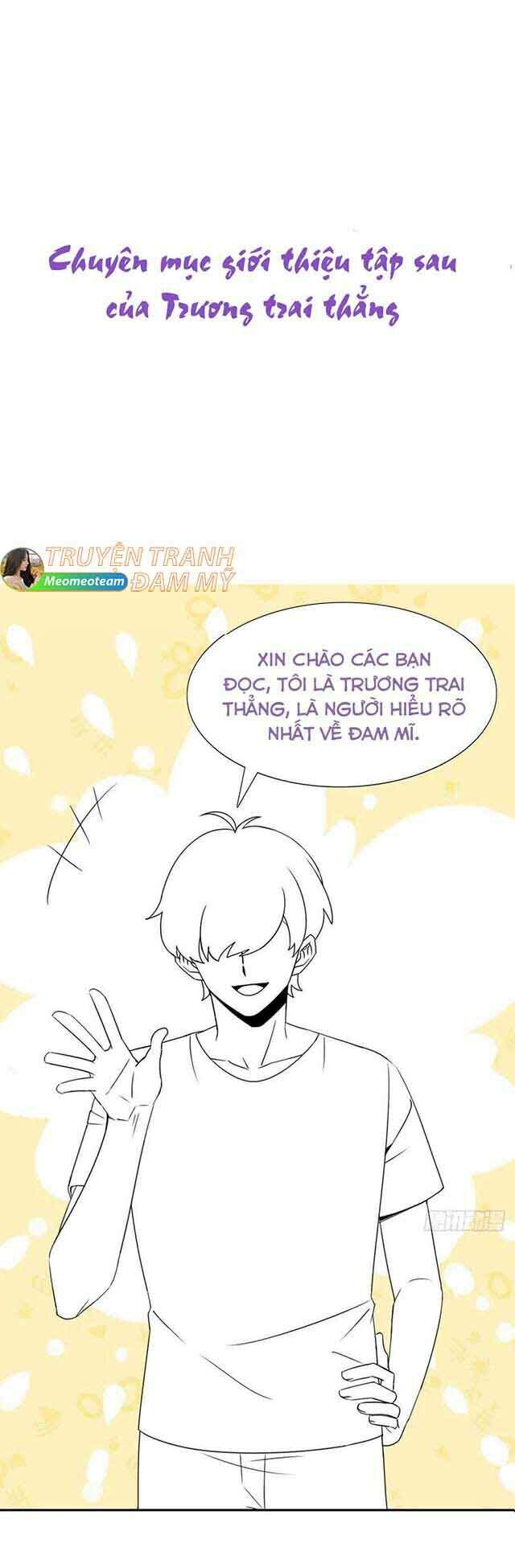 Nghịch Tập Chi Hảo Dựng Nhân Sinh Chapter 112 - Trang 2