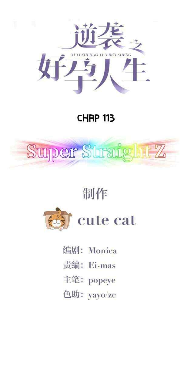 Nghịch Tập Chi Hảo Dựng Nhân Sinh Chapter 113 - Trang 2