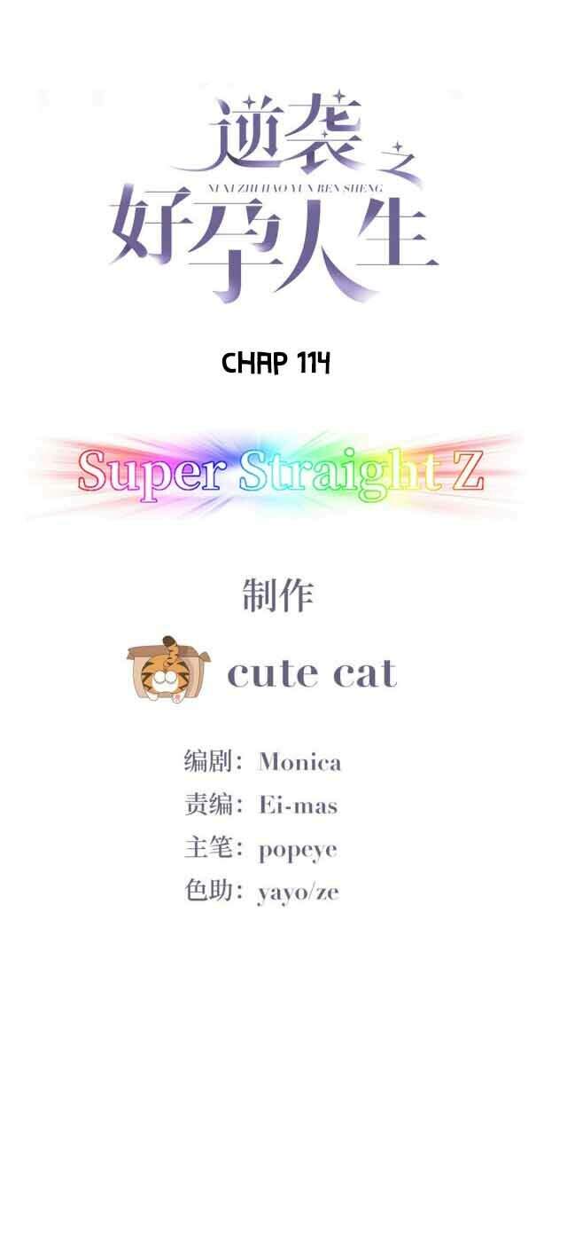 Nghịch Tập Chi Hảo Dựng Nhân Sinh Chapter 114 - Trang 2