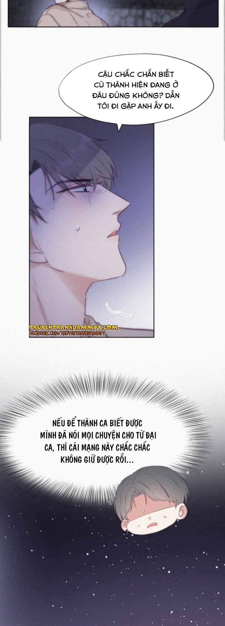 Nghịch Tập Chi Hảo Dựng Nhân Sinh Chapter 116 - Trang 2