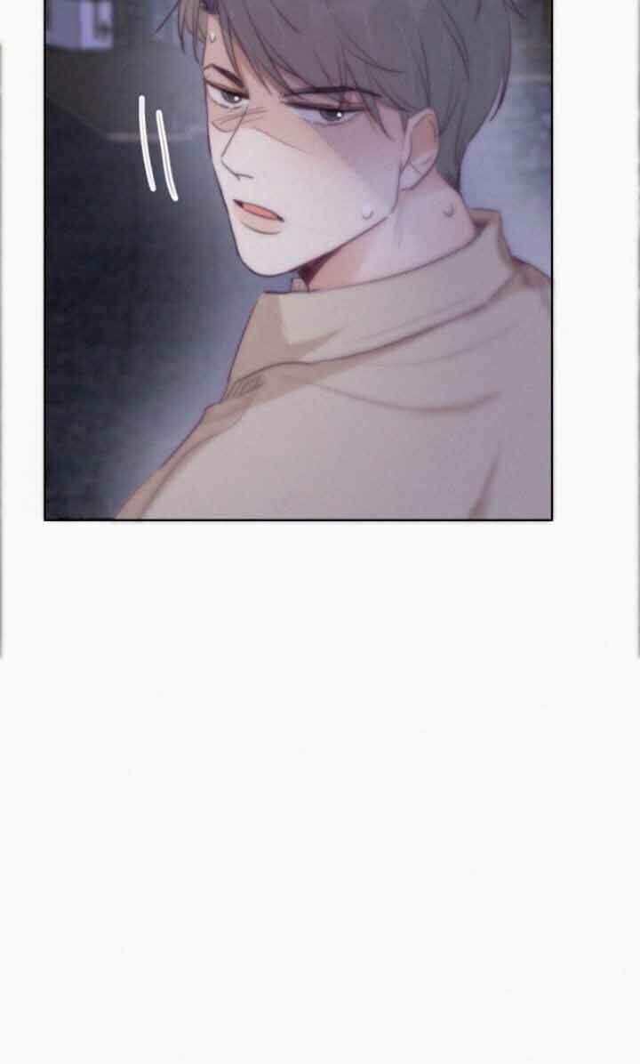 Nghịch Tập Chi Hảo Dựng Nhân Sinh Chapter 116 - Trang 2