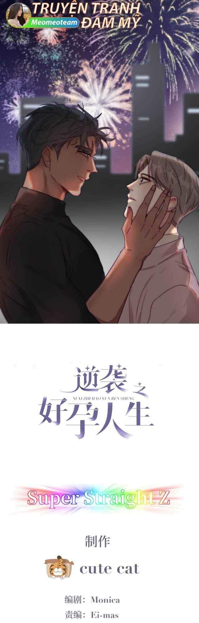 Nghịch Tập Chi Hảo Dựng Nhân Sinh Chapter 117 - Trang 2