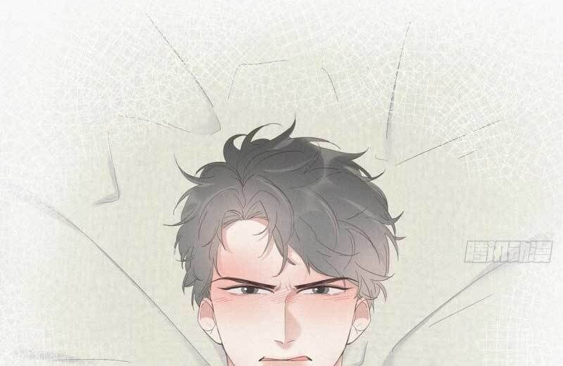 Nghịch Tập Chi Hảo Dựng Nhân Sinh Chapter 12 - Trang 2