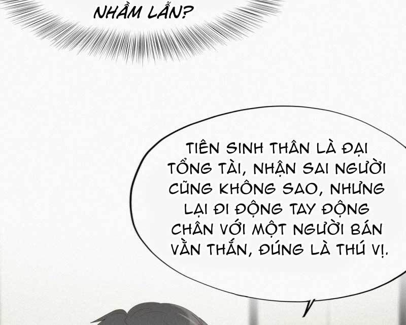 Nghịch Tập Chi Hảo Dựng Nhân Sinh Chapter 12 - Trang 2