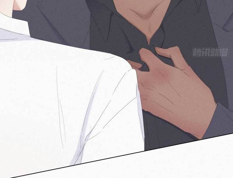 Nghịch Tập Chi Hảo Dựng Nhân Sinh Chapter 12 - Trang 2