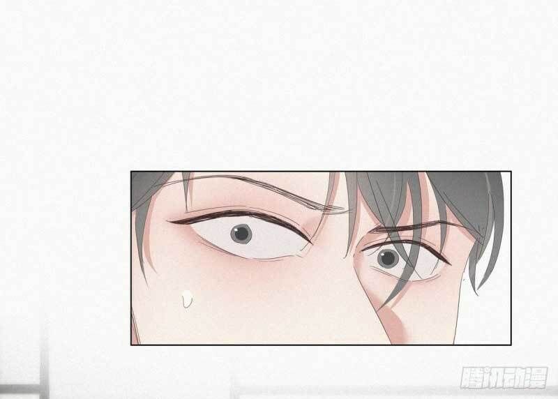 Nghịch Tập Chi Hảo Dựng Nhân Sinh Chapter 12 - Trang 2