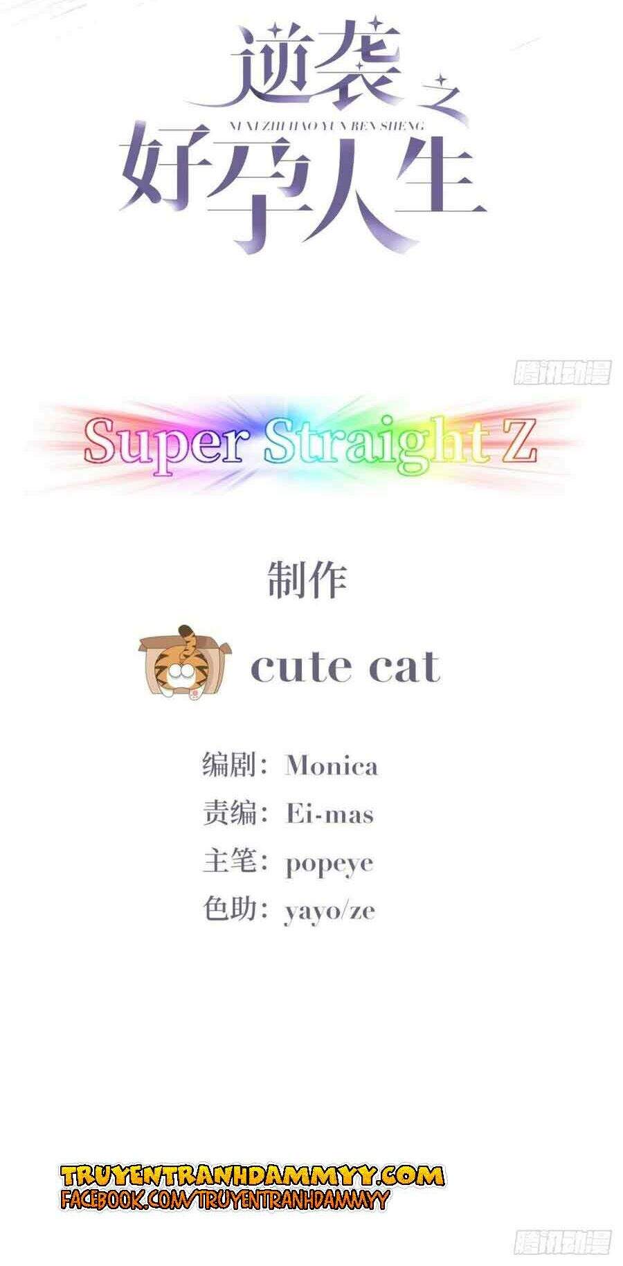 Nghịch Tập Chi Hảo Dựng Nhân Sinh Chapter 121 - Trang 2