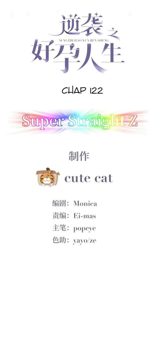 Nghịch Tập Chi Hảo Dựng Nhân Sinh Chapter 123 - Trang 2