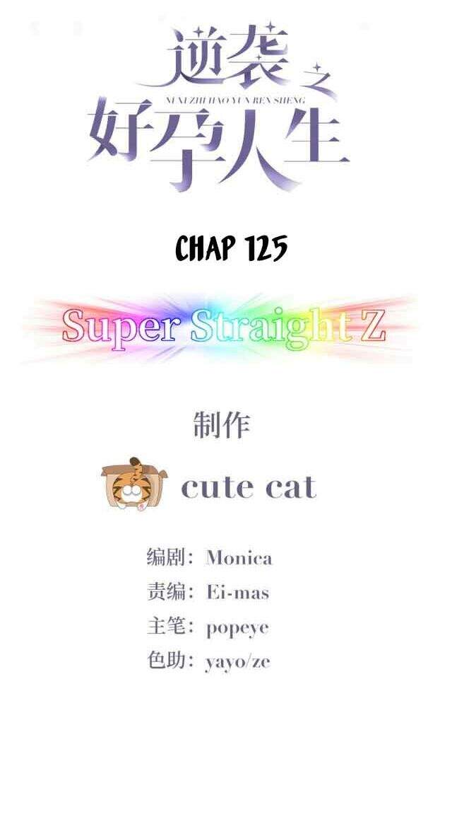 Nghịch Tập Chi Hảo Dựng Nhân Sinh Chapter 126 - Trang 2