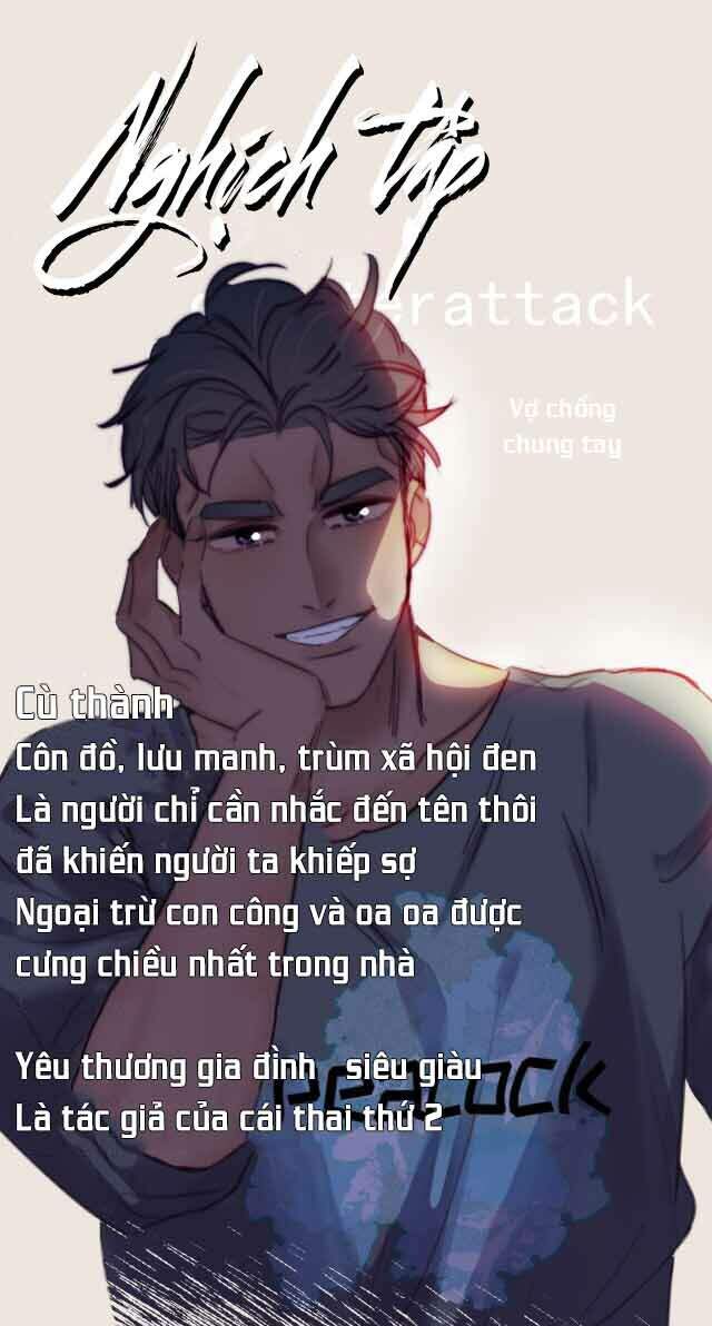 Nghịch Tập Chi Hảo Dựng Nhân Sinh Chapter 133 - Trang 2