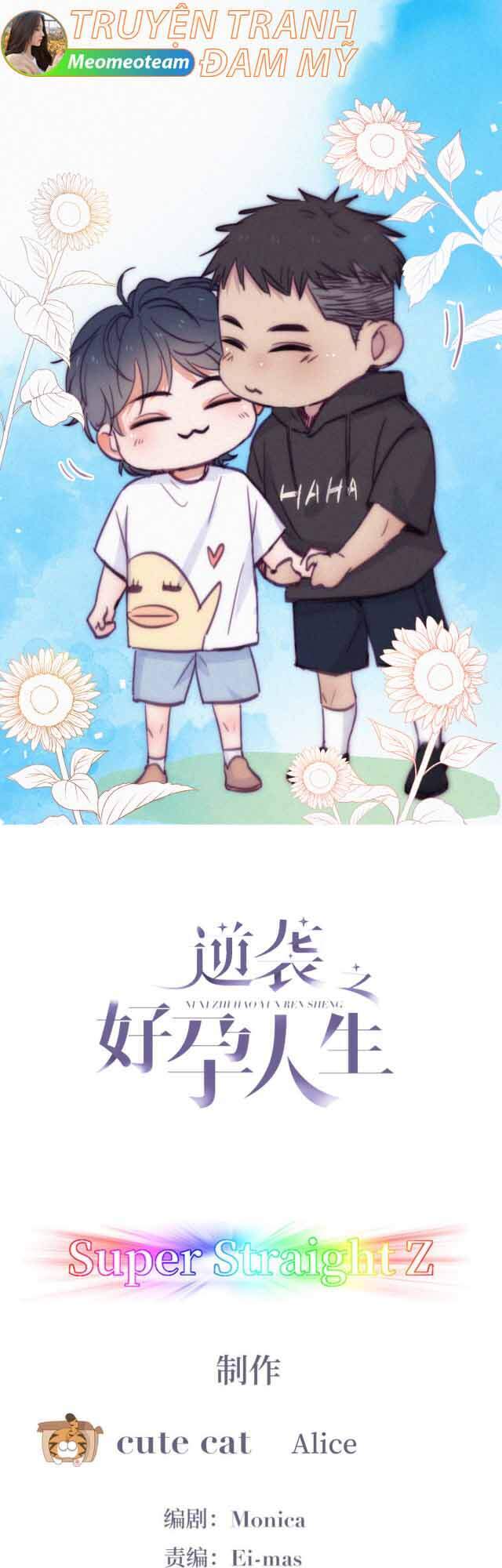 Nghịch Tập Chi Hảo Dựng Nhân Sinh Chapter 136 - Trang 2