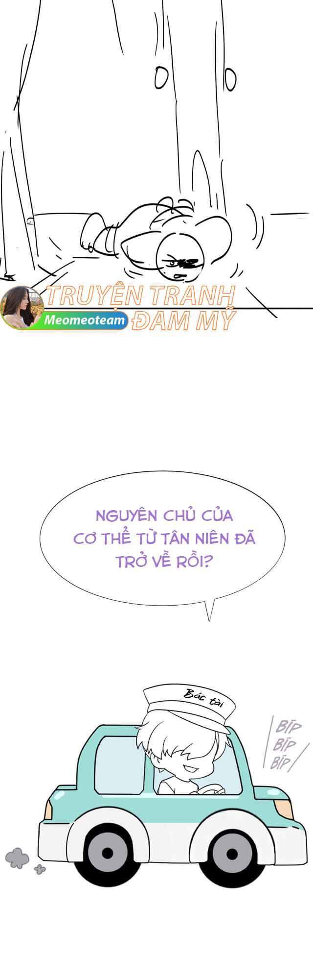 Nghịch Tập Chi Hảo Dựng Nhân Sinh Chapter 136 - Trang 2