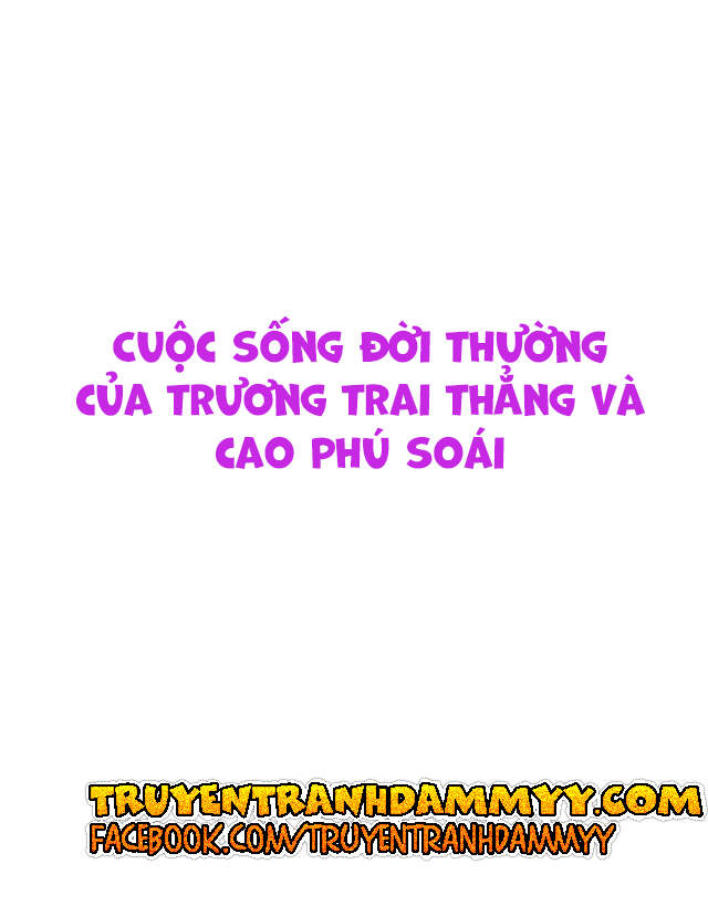 Nghịch Tập Chi Hảo Dựng Nhân Sinh Chapter 137 - Trang 2