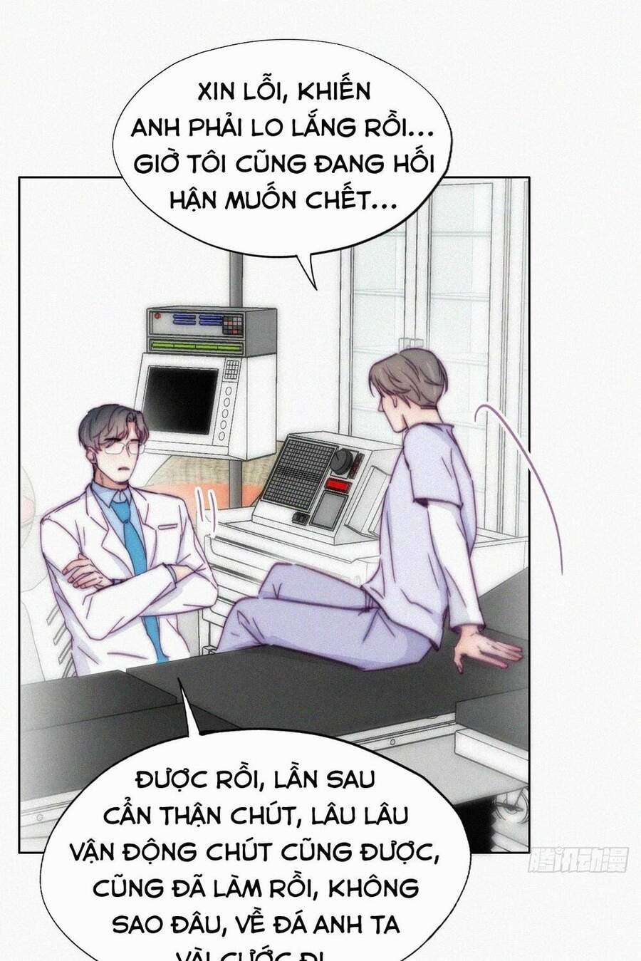 Nghịch Tập Chi Hảo Dựng Nhân Sinh Chapter 141 - Trang 2