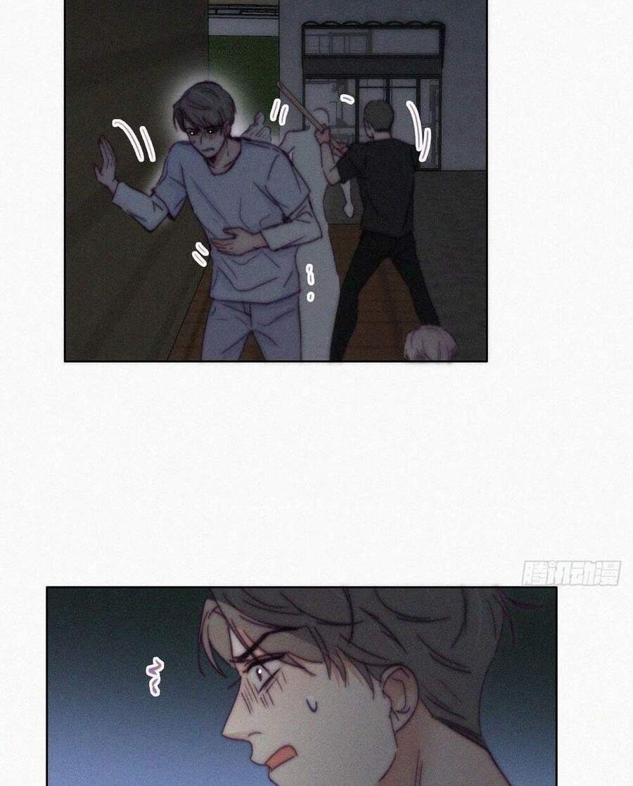 Nghịch Tập Chi Hảo Dựng Nhân Sinh Chapter 143 - Trang 2