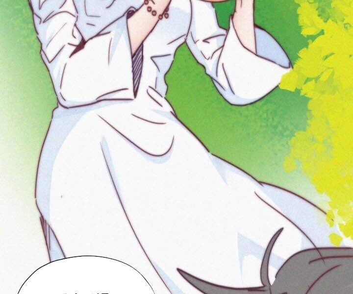 Nghịch Tập Chi Hảo Dựng Nhân Sinh Chapter 144 - Trang 2