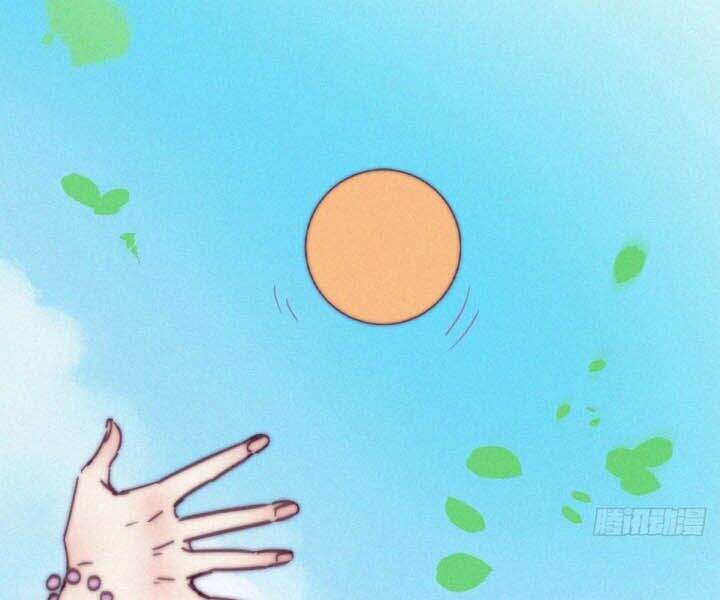 Nghịch Tập Chi Hảo Dựng Nhân Sinh Chapter 144 - Trang 2