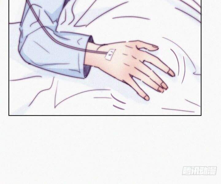 Nghịch Tập Chi Hảo Dựng Nhân Sinh Chapter 144 - Trang 2