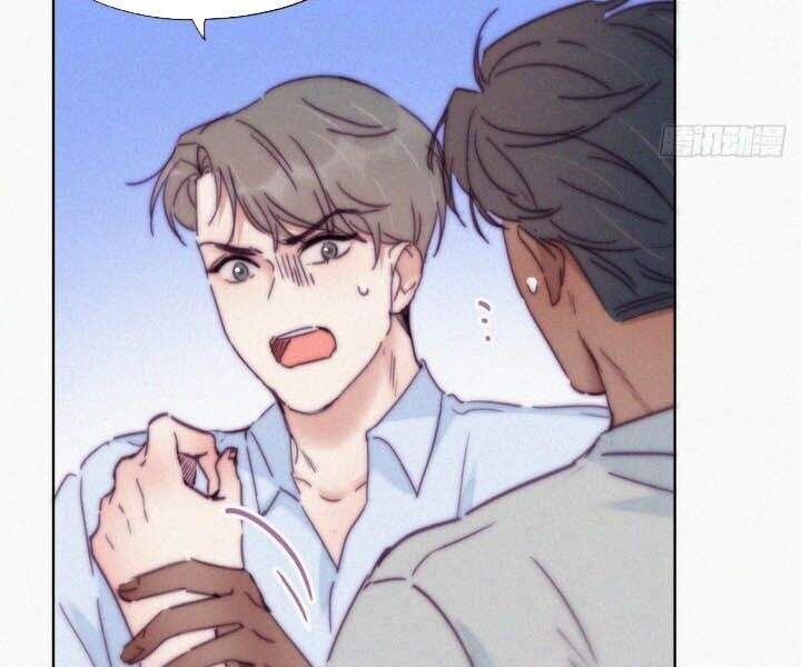 Nghịch Tập Chi Hảo Dựng Nhân Sinh Chapter 144 - Trang 2