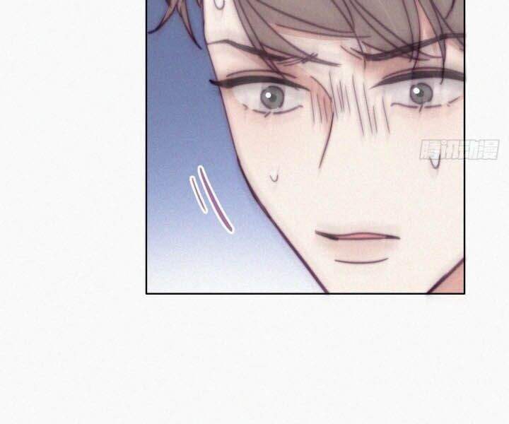 Nghịch Tập Chi Hảo Dựng Nhân Sinh Chapter 144 - Trang 2