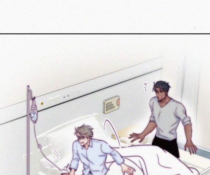 Nghịch Tập Chi Hảo Dựng Nhân Sinh Chapter 144 - Trang 2